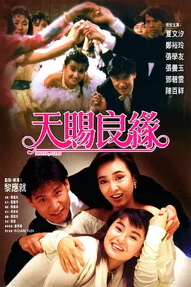 美女抠逼
